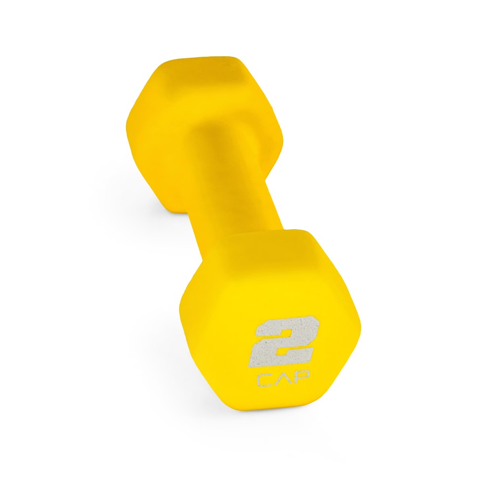 Home Gym Yellow - أثقال نيوبرين بوزن 2 رطل للتمارين