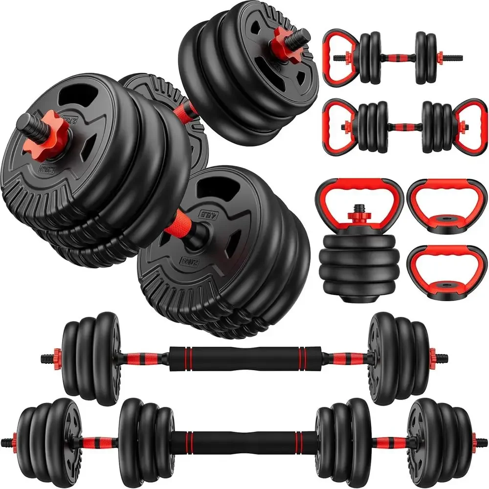 Home Gym Dumbbell Workout - مجموعة أثقال قابلة للتعديل متعددة الاستخدامات