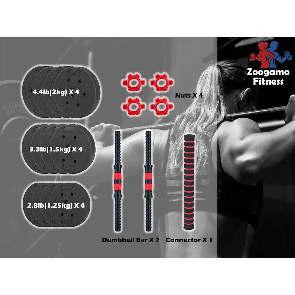 مجموعة أثقال قابلة للتعديل بوز - مراجعة Home Gym Dumbbell Workout وسعره