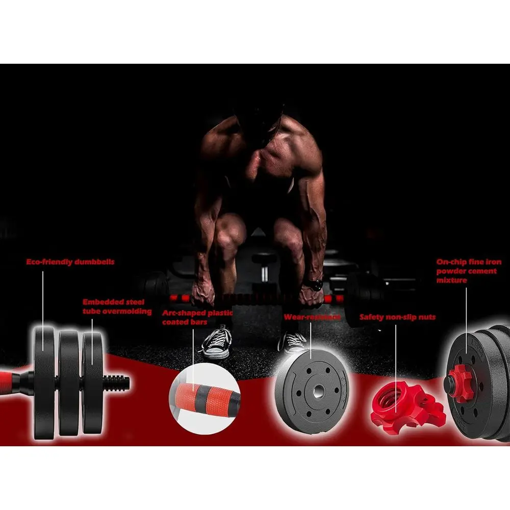 مجموعة أثقال قابلة للتعديل بوز - مراجعة Home Gym Dumbbell Workout وسعره