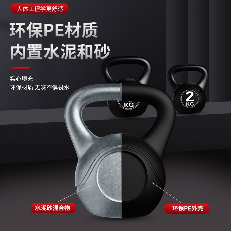 كيتل بيل قابل للتعديل 8 كجم لع - مراجعة Home Gym Dumbbell Workout وسعره