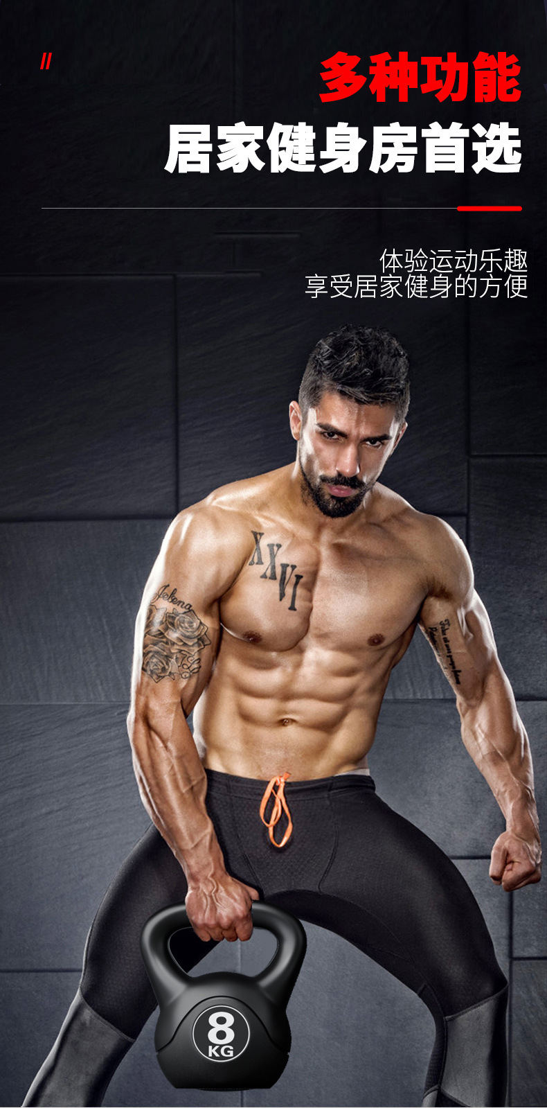 كيتل بيل قابل للتعديل 8 كجم لع - مراجعة Home Gym Dumbbell Workout وسعره