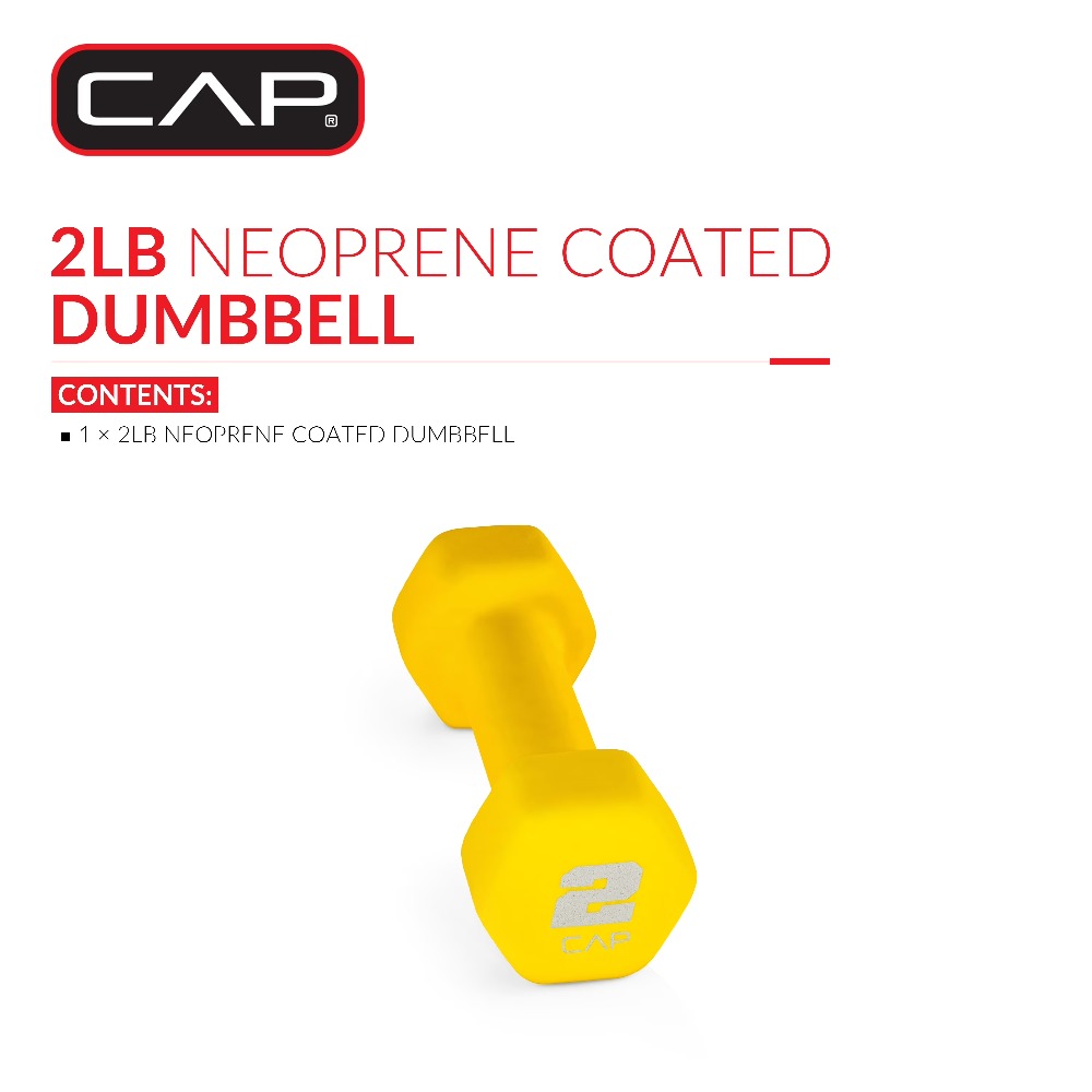 أثقال نيوبرين بوزن 2 رطل للتما - مراجعة Home Gym Yellow وسعره