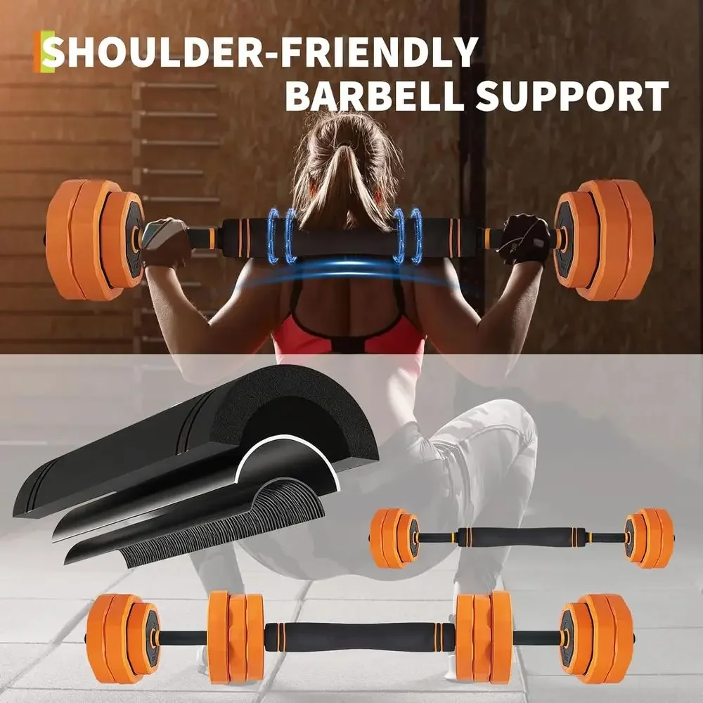 مجموعة تمارين منزلية قابلة للت - مراجعة Home Gym Dumbbell Workout وسعره