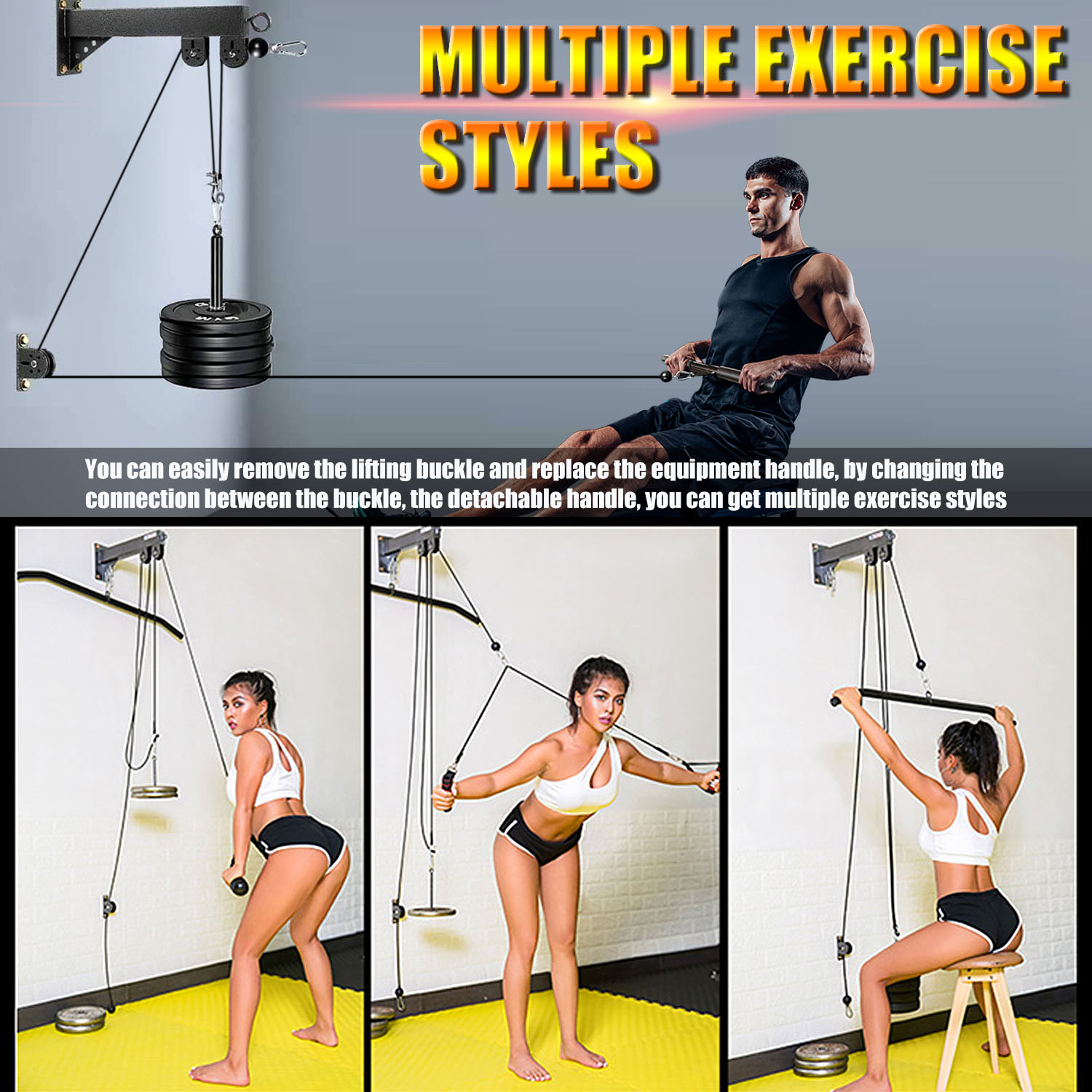 نظام بكرة مثبت على الحائط لليا - مراجعة Lat Pulldown Cable وسعره