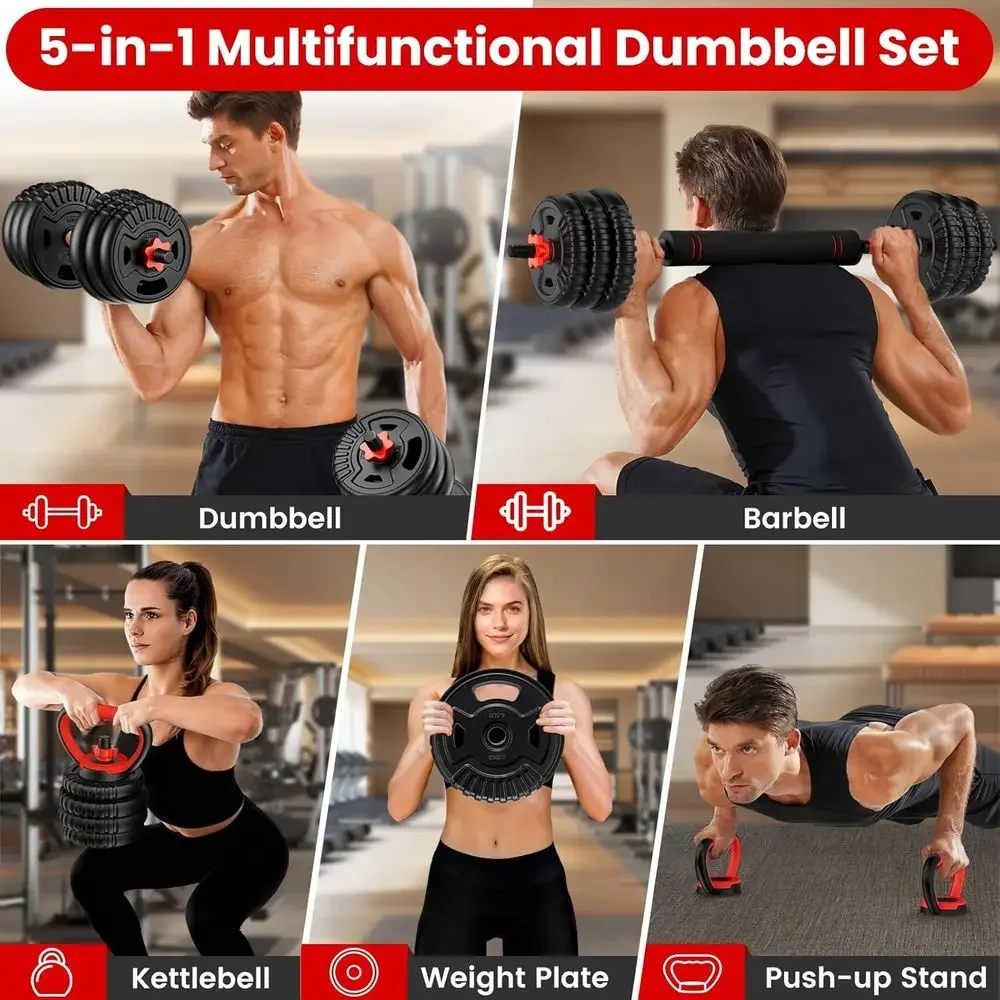 مجموعة أثقال قابلة للتعديل متع - مراجعة Home Gym Dumbbell Workout وسعره